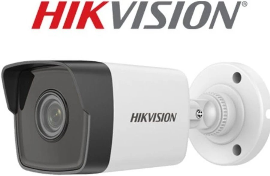 Hikvision 4MP IP Camera